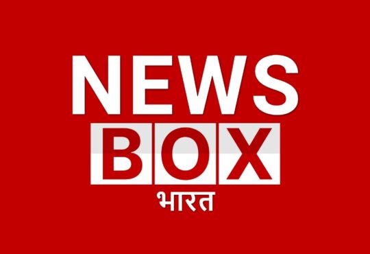 national news | national latest news | national latest hindi news | national news box bharat