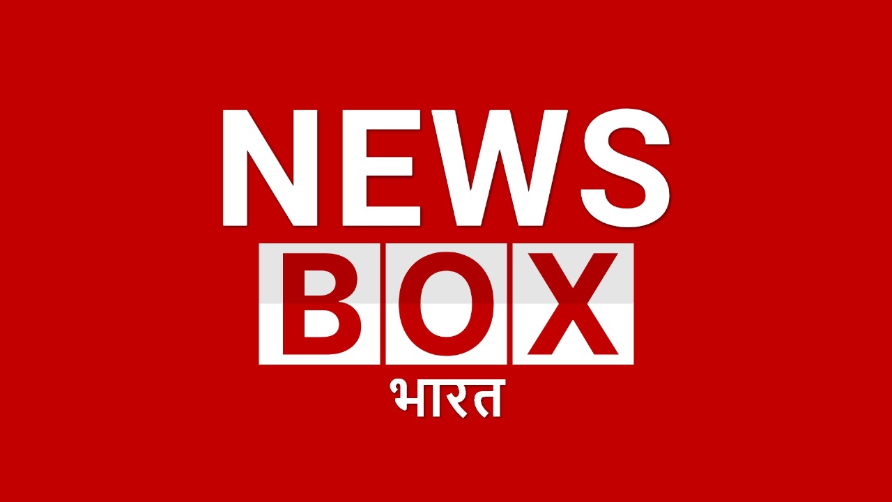national news | national latest news | national latest hindi news | national news box bharat