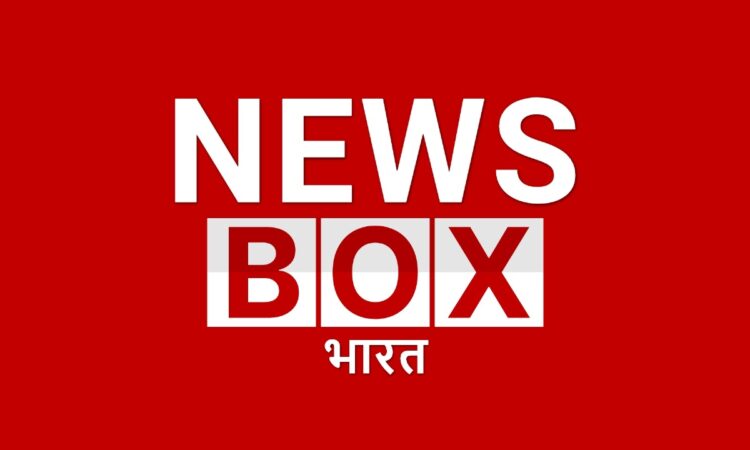 national news | national latest news | national latest hindi news | national news box bharat