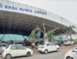 Jharkhand districts news | jharkhand latest news | jharkhand latest hindi news | jharkhand news box bharat