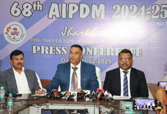 Jharkhand districts news | jharkhand latest news | jharkhand latest hindi news | jharkhand news box bharat