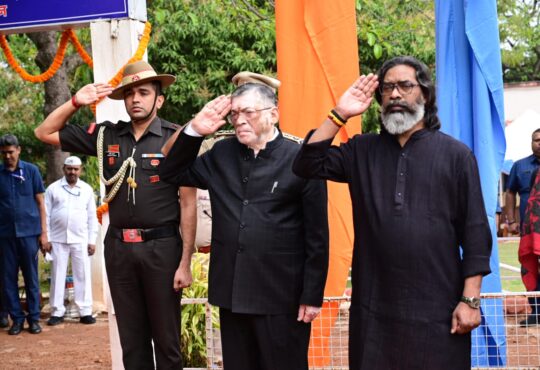 Jharkhand districts news | jharkhand latest news | jharkhand latest hindi news | jharkhand news box bharat