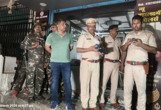 Jharkhand districts news | jharkhand latest news | jharkhand latest hindi news | jharkhand news box bharat