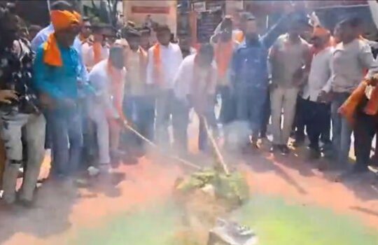 national news | national latest news | national latest hindi news | national news box bharat