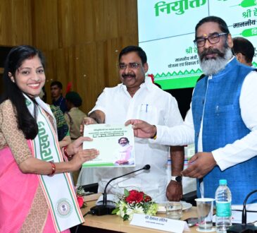 Jharkhand districts news | jharkhand latest news | jharkhand latest hindi news | jharkhand news box bharat