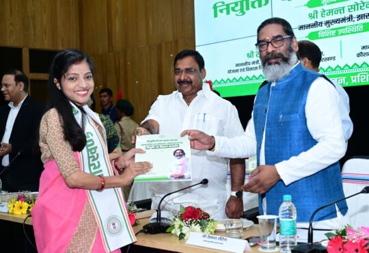 Jharkhand districts news | jharkhand latest news | jharkhand latest hindi news | jharkhand news box bharat