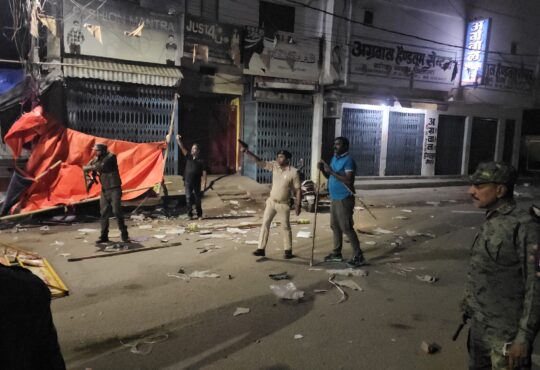 Jharkhand districts news | jharkhand latest news | jharkhand latest hindi news | jharkhand news box bharat