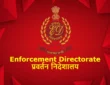 Jharkhand districts news | jharkhand latest news | jharkhand latest hindi news | jharkhand news box bharat