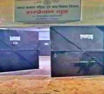 Jharkhand districts news | jharkhand latest news | jharkhand latest hindi news | jharkhand news box bharat