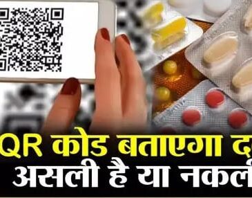 Jharkhand districts news | jharkhand latest news | jharkhand latest hindi news | jharkhand news box bharat