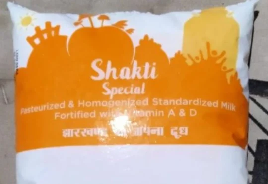 Jharkhand districts news | jharkhand latest news | jharkhand latest hindi news | jharkhand news box bharat