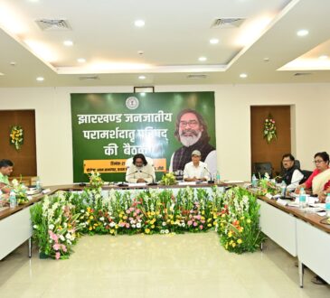 Jharkhand districts news | jharkhand latest news | jharkhand latest hindi news | jharkhand news box bharat