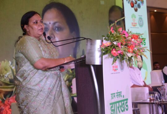 Jharkhand districts news | jharkhand latest news | jharkhand latest hindi news | jharkhand news box bharat