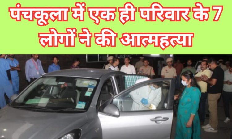 national news | national latest news | national latest hindi news | national news box bharat