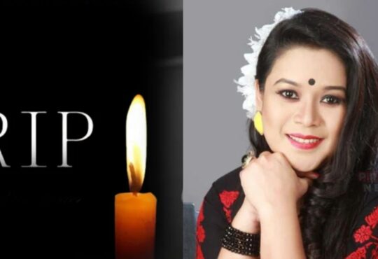 Gayatri Hazarika