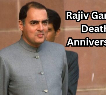 Rajiv Gandhi की 34वीं पुण्यतिथि