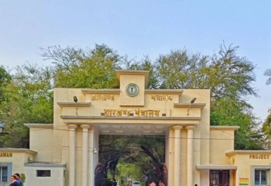 Jharkhand districts news | jharkhand latest news | jharkhand latest hindi news | jharkhand news box bharat