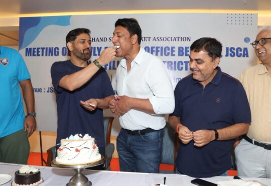 international sports news | international sports latest news | international sports latest hindi news | international sports news box bharat