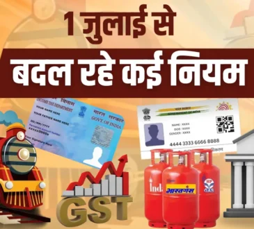 national news | national latest news | national latest hindi news | national news box bharat