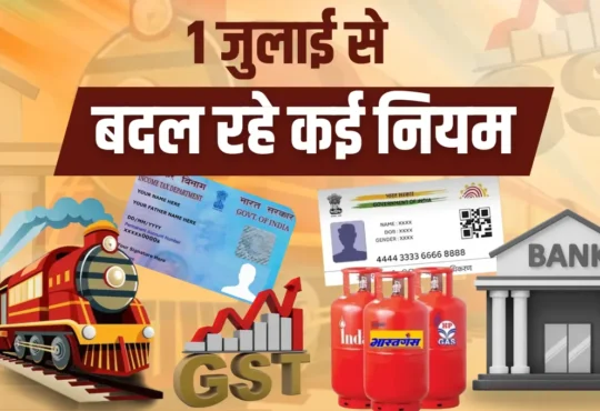 national news | national latest news | national latest hindi news | national news box bharat