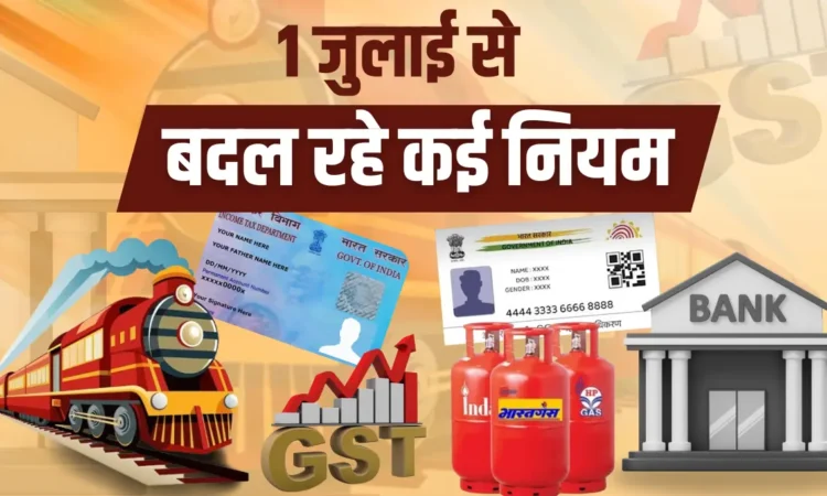national news | national latest news | national latest hindi news | national news box bharat