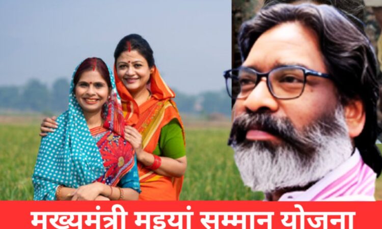 Jharkhand districts news | jharkhand latest news | jharkhand latest hindi news | jharkhand news box bharat