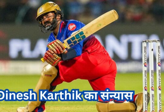 Dinesh Karthik