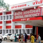 Jharkhand districts news | jharkhand latest news | jharkhand latest hindi news | jharkhand news box bharat
