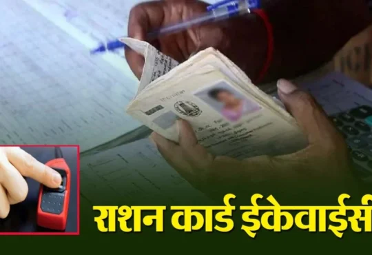 Jharkhand districts news | jharkhand latest news | jharkhand latest hindi news | jharkhand news box bharat