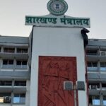 Jharkhand districts news | jharkhand latest news | jharkhand latest hindi news | jharkhand news box bharat