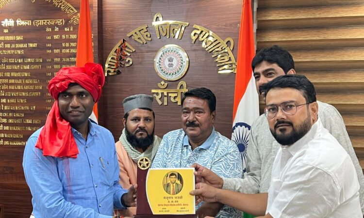 Jharkhand districts news | jharkhand latest news | jharkhand latest hindi news | jharkhand news box bharat