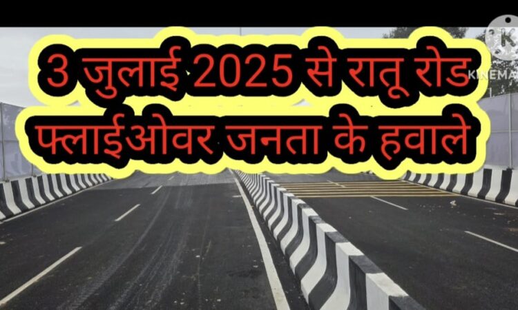 national news | national latest news | national latest hindi news | national news box bharat