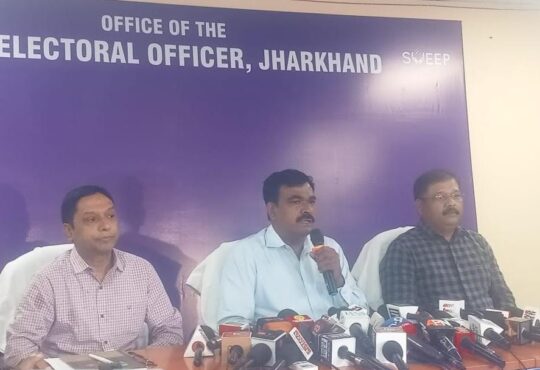 Jharkhand districts news | jharkhand latest news | jharkhand latest hindi news | jharkhand news box bharat