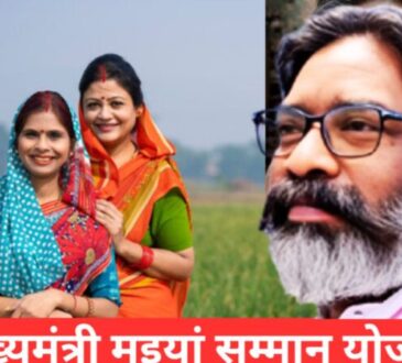 Jharkhand districts news | jharkhand latest news | jharkhand latest hindi news | jharkhand news box bharat