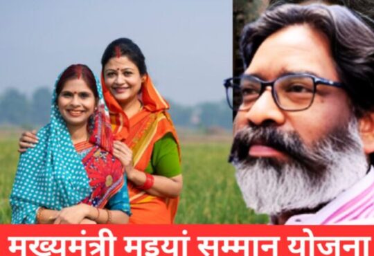 Jharkhand districts news | jharkhand latest news | jharkhand latest hindi news | jharkhand news box bharat