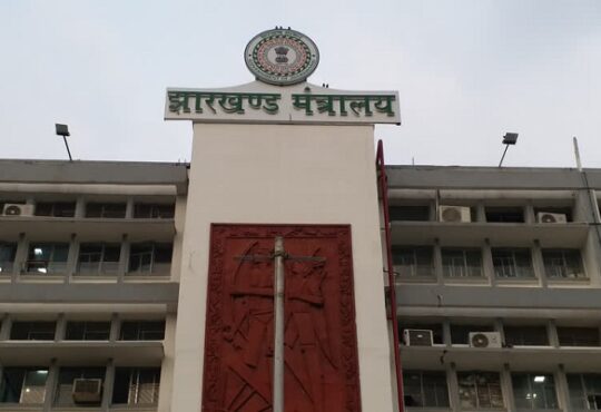 Jharkhand districts news | jharkhand latest news | jharkhand latest hindi news | jharkhand news box bharat