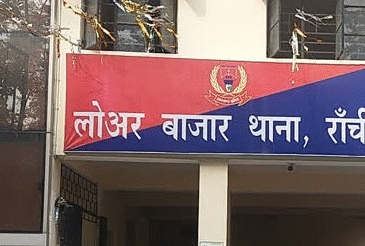 Jharkhand districts news | jharkhand latest news | jharkhand latest hindi news | jharkhand news box bharat