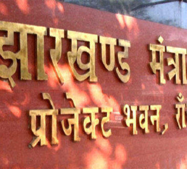 Jharkhand districts news | jharkhand latest news | jharkhand latest hindi news | jharkhand news box bharat