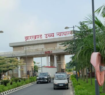 Jharkhand districts news | jharkhand latest news | jharkhand latest hindi news | jharkhand news box bharat