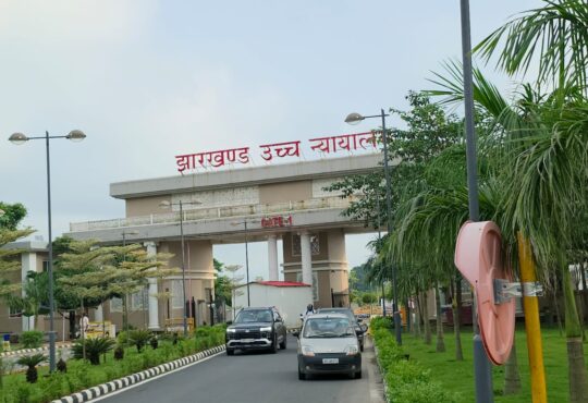 Jharkhand districts news | jharkhand latest news | jharkhand latest hindi news | jharkhand news box bharat
