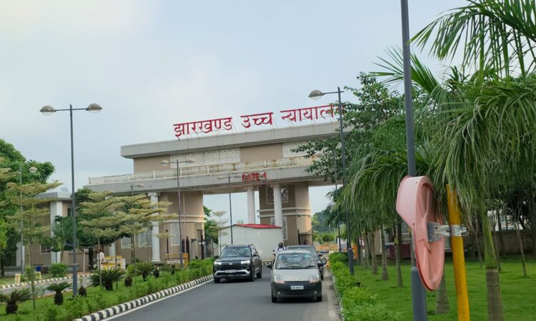 Jharkhand districts news | jharkhand latest news | jharkhand latest hindi news | jharkhand news box bharat