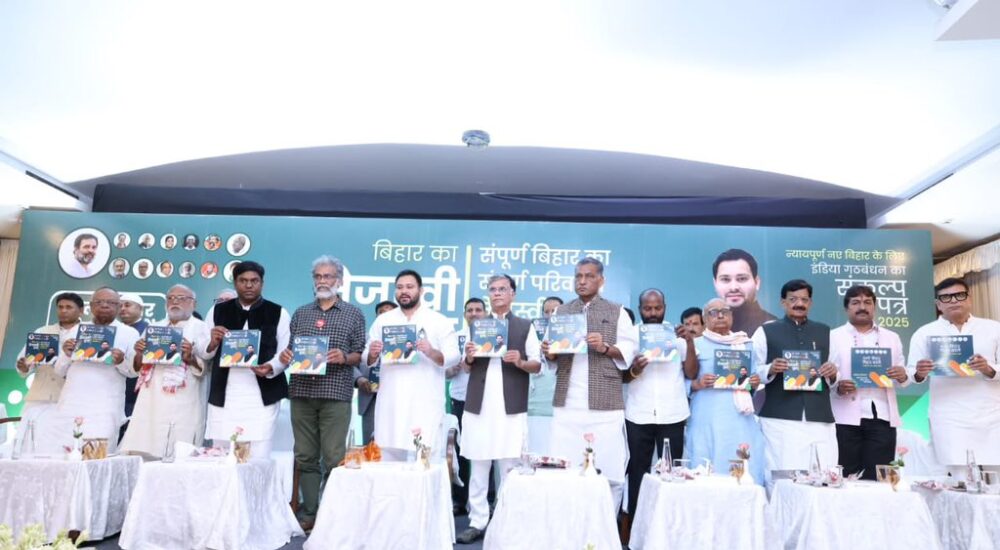 national news | national latest news | national latest hindi news | national news box bharat