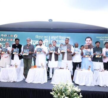 national news | national latest news | national latest hindi news | national news box bharat