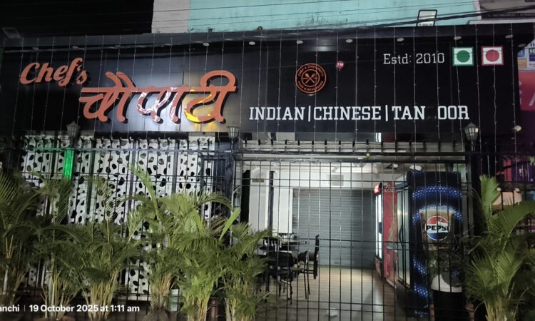 ranchi chowpati restaurant firing