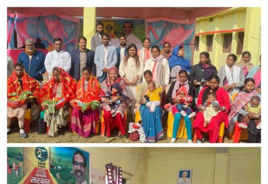 Jharkhand districts news | jharkhand latest news | jharkhand latest hindi news | jharkhand news box bharat