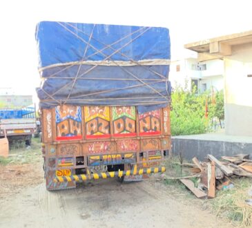 Jharkhand districts news | jharkhand latest news | jharkhand latest hindi news | jharkhand news box bharat