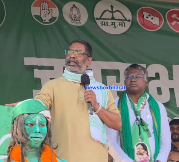 Jharkhand districts news | jharkhand latest news | jharkhand latest hindi news | jharkhand news box bharat