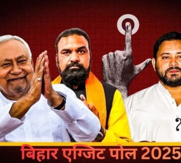 national news | national latest news | national latest hindi news | national news box bharat