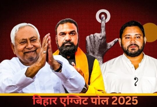 national news | national latest news | national latest hindi news | national news box bharat