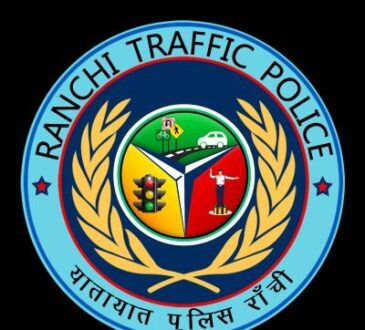 Jharkhand districts news | jharkhand latest news | jharkhand latest hindi news | jharkhand news box bharat